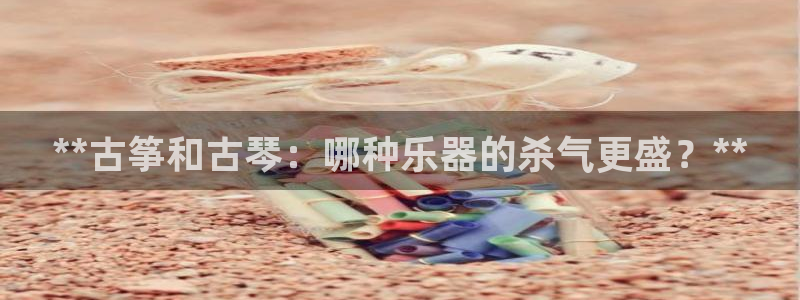 凯发k8娱乐官网地址app下载 | 首页