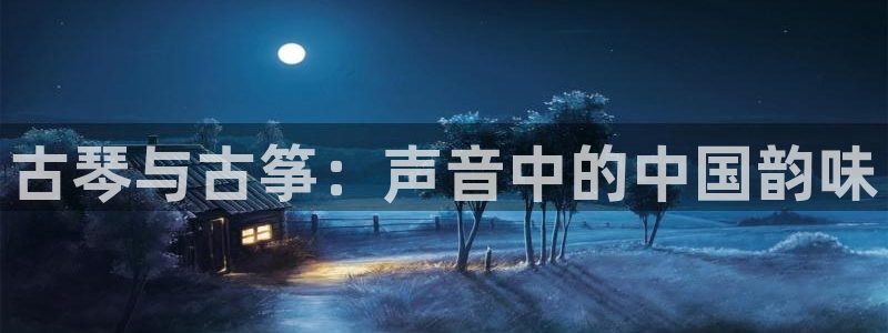 凯发手机客户端下载