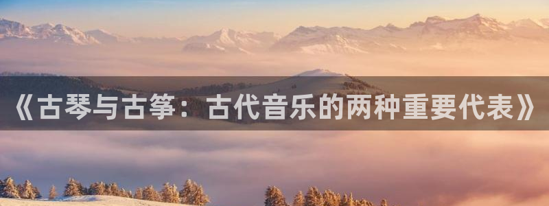 凯发国际平台首页