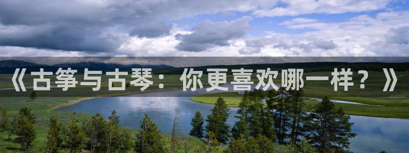 凯发线上app苹果版下载