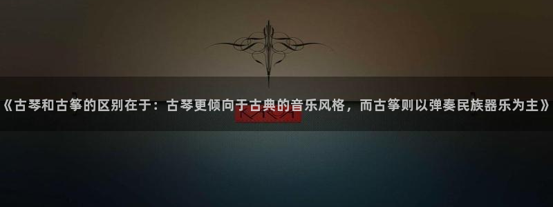 凯发k8旗舰厅app下载可靠送38元