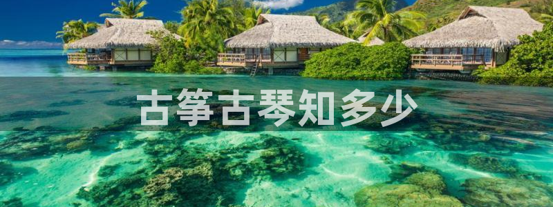 凯发k8娱乐旗舰