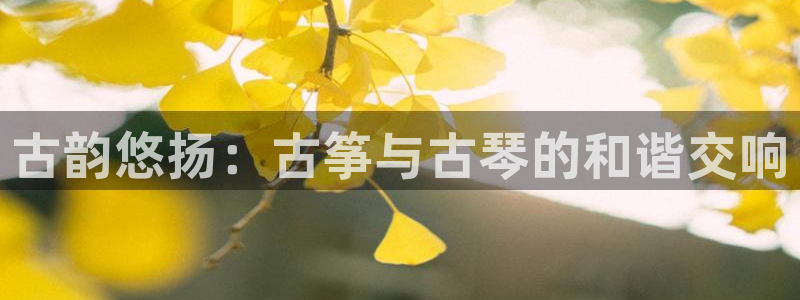 凯发最新官方app下载