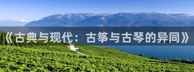 凯发k8娱乐平台网址