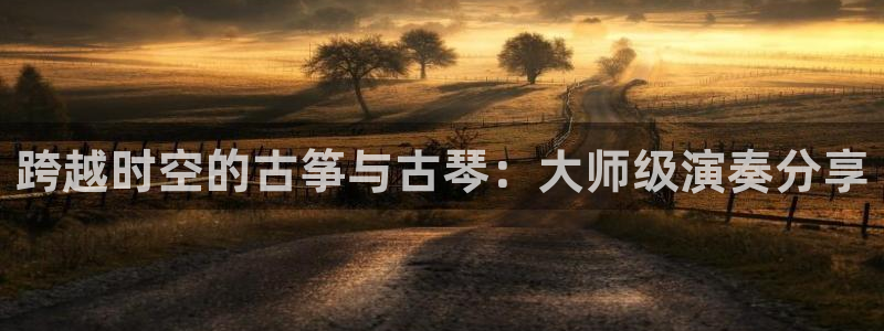 国际凯发k8真人版旗舰厅
