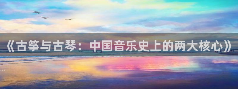 凯发k8ag旗舰厅网址