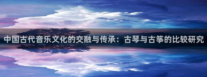 凯发官网入口首页
