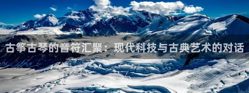 凯发娱网址是什么