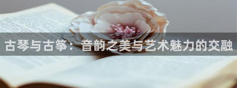 凯发k8国际真人娱乐旗舰厅