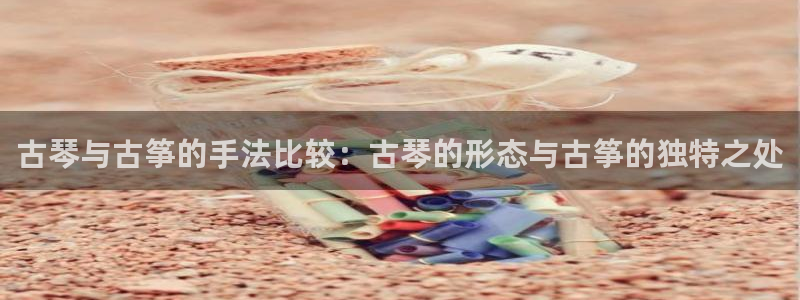 凯发k8娱乐|k808.vip