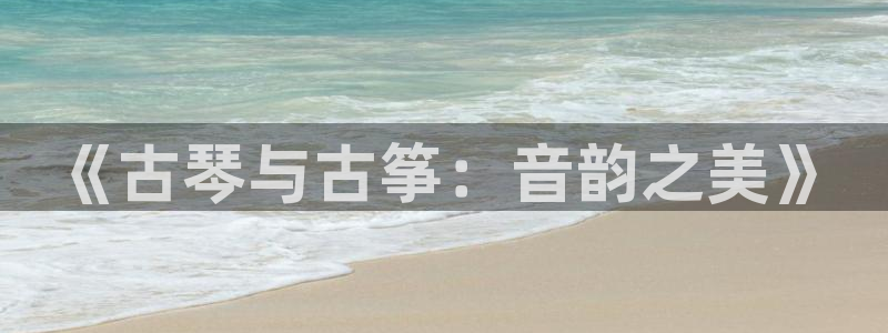 凯发国际平台app