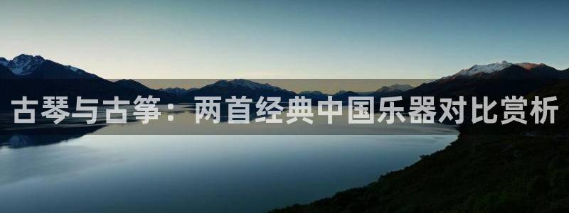 凯发k8国际下载