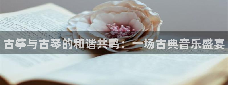 凯发k8娱乐倒闭了吗