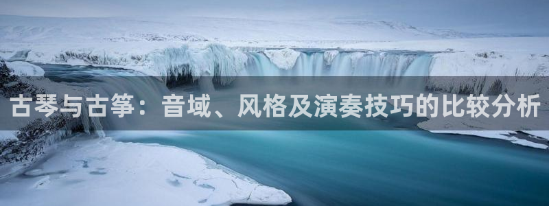 凯发首页