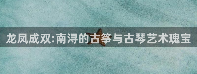 凯发手机app官网