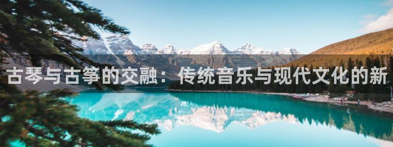 凯发k8全球公开加盟