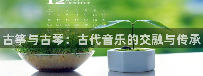 凯发k8国际下载