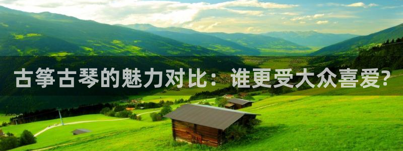凯发国际网站