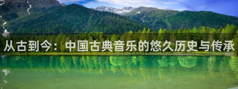 凯发k8娱乐官网旗舰厅