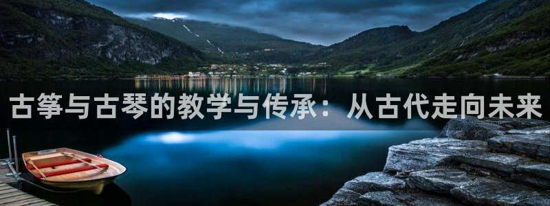 凯发k8娱乐是什么平台