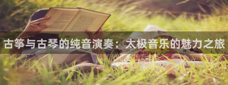 凯发k8国际真人娱乐旗舰厅