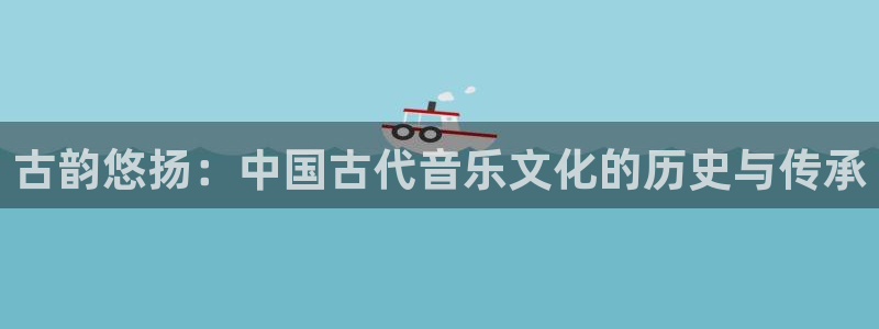 凯发网娱乐官网国际