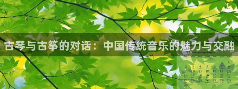 凯发平台轻7O777