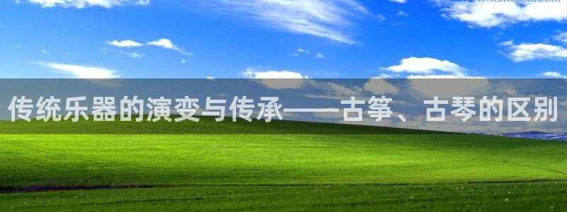 凯发k8娱乐平台
