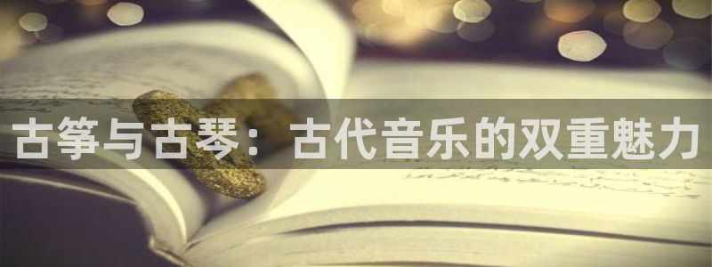 凯发k8国际|首页w来就送38元