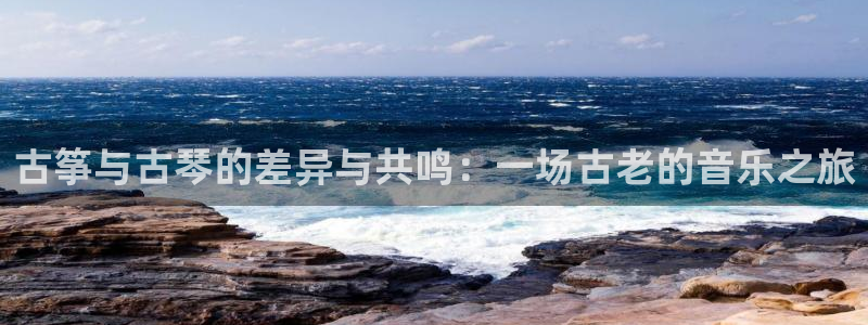 凯发国际网络平台网址