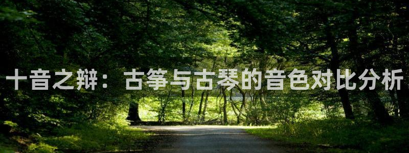 凯发k8娱乐旗舰app下载