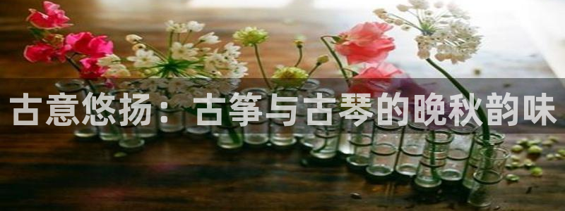 凯发国际娱乐官网k8