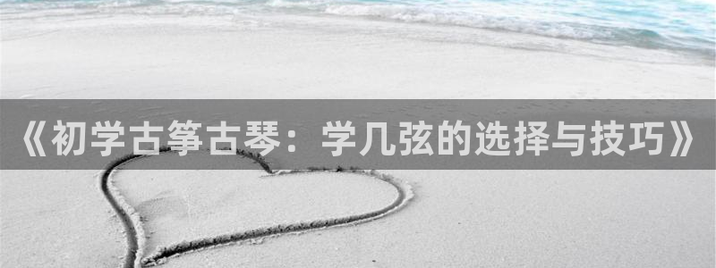 凯发旗舰平台