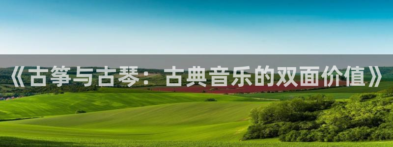 凯发官方:访问凯发.网站
