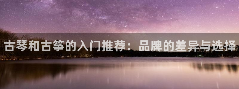 凯发k8娱乐官网最新版本