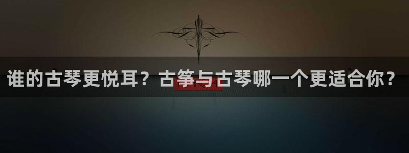 凯发平台首7O777