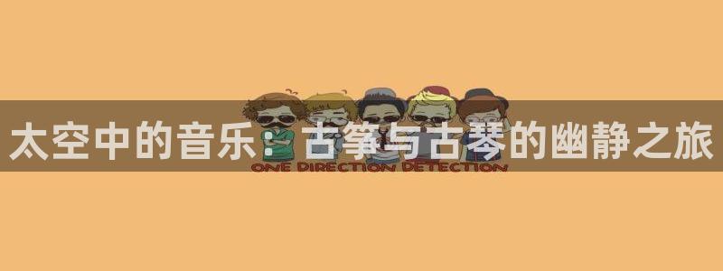 凯发k8国际|首页w来就送38元