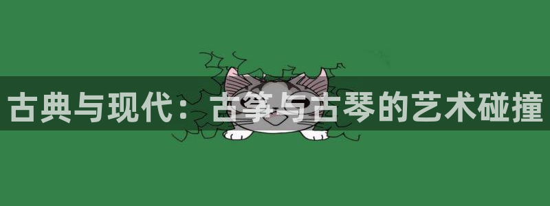 凯发k8旗舰厅手机app下载