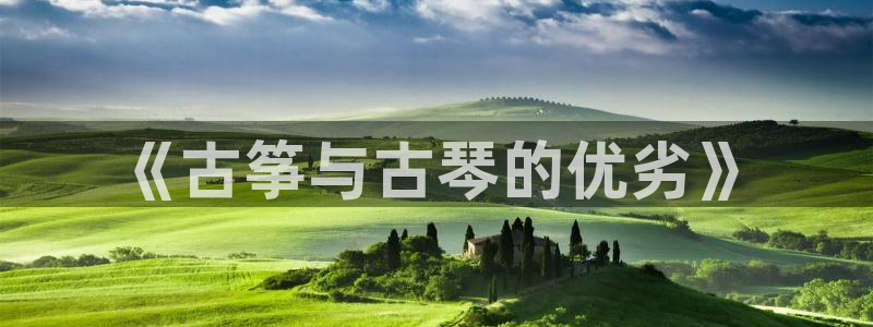 凯发k8国际官网可靠吗