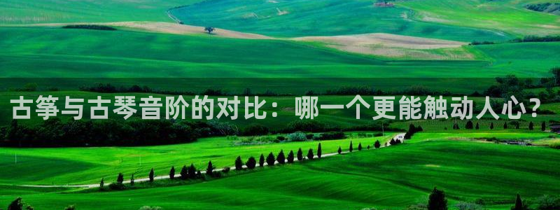 凯发官方手机app