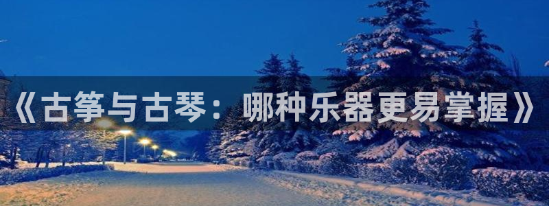 ks8凯发官方网站