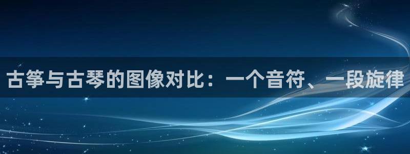 凯发国际是什么