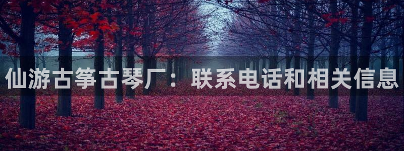 凯发娱乐k8下载