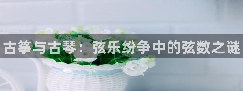 凯发k8天生赢家·一触即发