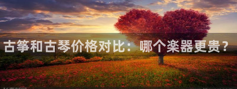 凯发国际网站首页