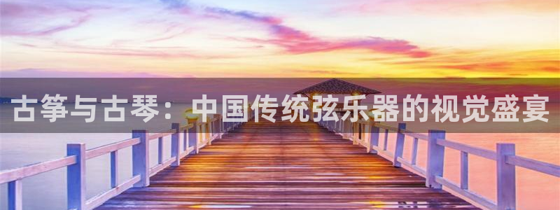 凯发平台敌7O777
