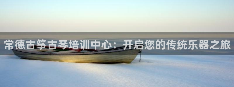 凯发k8旗舰厅app下载i来就送38元
