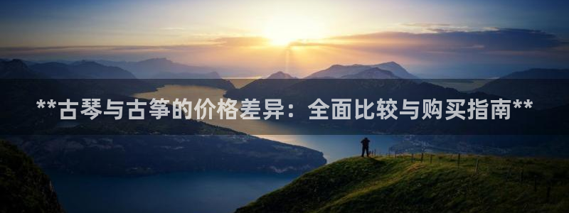 凯发就来凯发天生赢家一触即发