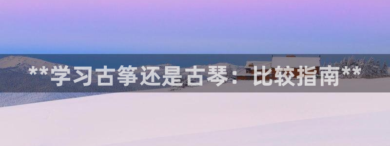 凯发手机官网