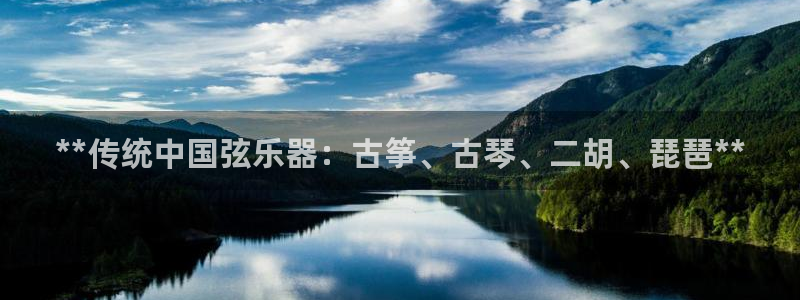 凯发官网地址